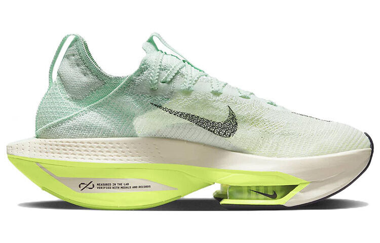 Nike Air Zoom Alphafly Next% 2 "Mint Foam Barely Green"