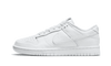 Nike Dunk Low Triple White (2021)